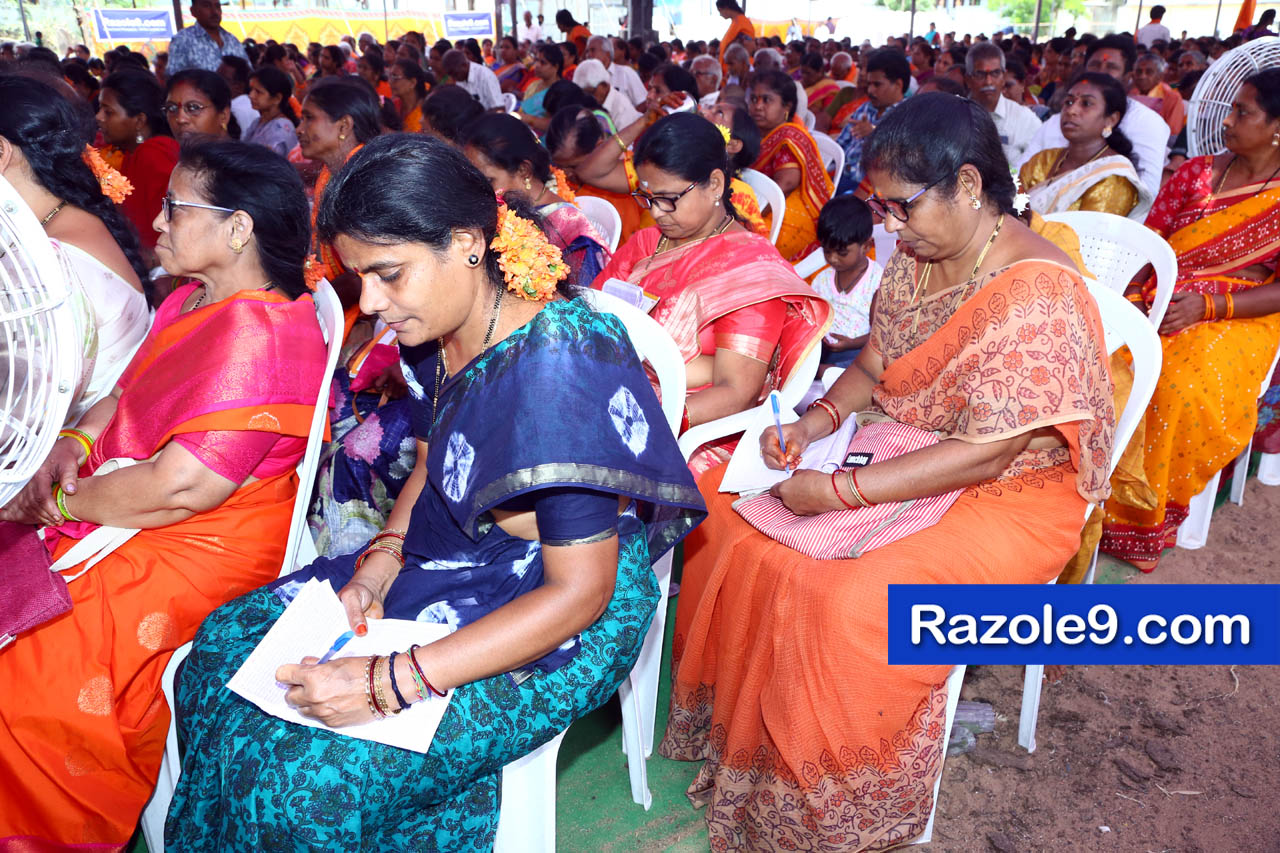 శ్రీ రామకోటి పూర్ణాహుతి మహోత్సవం - అమలాపురం